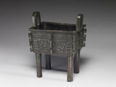 图片[2]-Square ding cauldron of the Marquis of Kang, early Western Zhou period, c. 11th-10th century BCE-China Archive